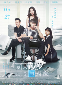久久青草精品38国产免费