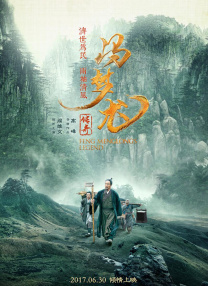肉体奉公hd中文字幕