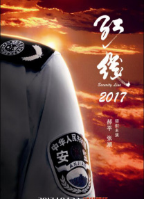 日日噜噜噜夜夜爽爽狠狠69