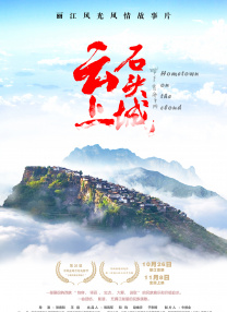 狠狠色狠狠色合久久伊人