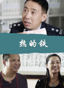 福利视频一区二区微拍堂