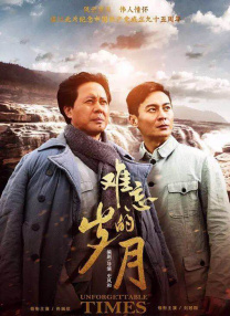 国产图片亚洲精品一区