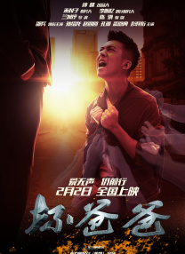 悄悄哭泣的女人