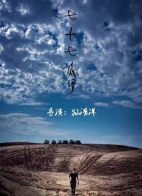 久久99精品久久久久久h