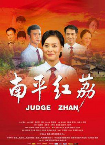 国产欧美精品一区二区色综合