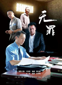 国产成人精品一区二区秒拍
