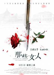 亚洲国产高清免费