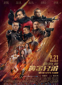 99久久精品免费看国产