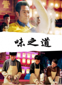 离家出走的女大学生