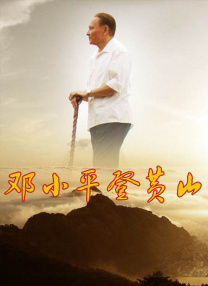 我有两个妻子
