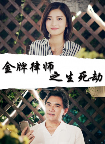 啊灬啊灬啊灬快灬高潮96视频
