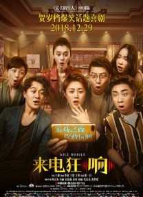 伊人狼人综合网