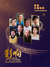 婷婷综合激情