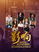 综合网中文字幕