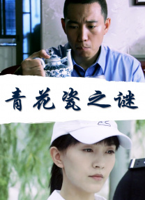 久久久久青草线蕉亚洲麻豆
