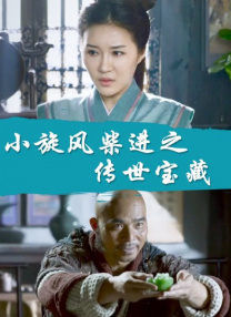 国产伊人精品在线