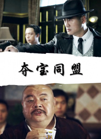 亚洲综合狠狠