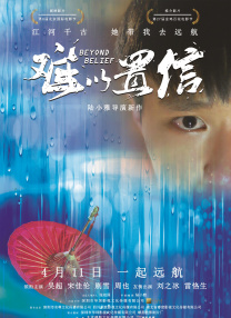 亚洲视频免费播放