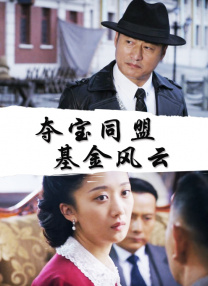 国产精品青草久久久久福利99