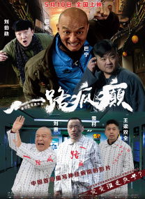 中文字幕欧美视频