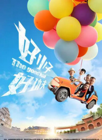 亚洲欧美不卡视频
