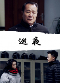 国产偷人