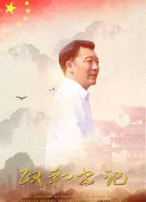 呦呦视频在线