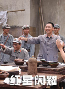 涩爱av在线播放
