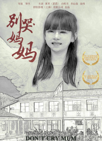 亚洲午夜在线