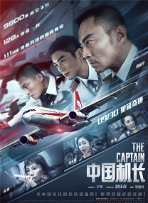 av成人在线电影