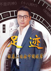 久久蜜桃亚洲一区二区