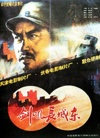 国产色啪午夜免费福利视频