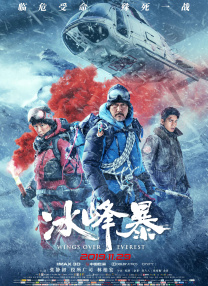 亚洲国产精品午夜电影