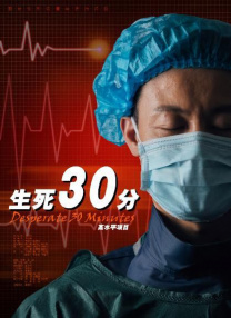 91精品小视频