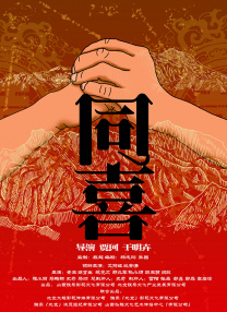 最新激情网站