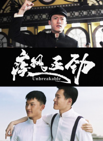 日少妇的b