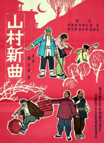亚洲欧美在线不卡