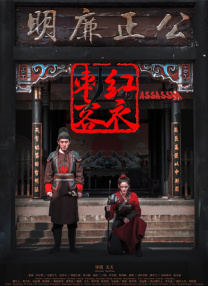 七仙女思春三级bd电影
