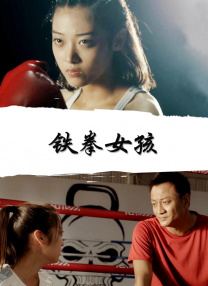 女王内裤坐脸vk