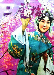 ljr绿巨人地址