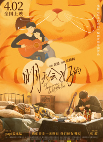 国产欧美一区二区三区免费