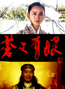 av线上影片