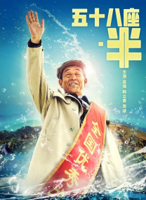 国产亚洲一区二区三区啪