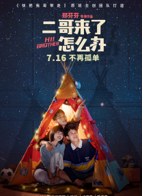 动漫男女交性动漫网站