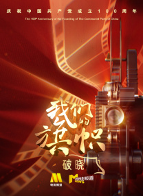杏吧春暖花开十年论坛