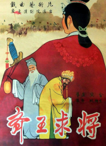 久久国产精品1区2区3区网页
