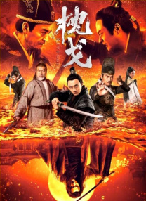 爱豆av