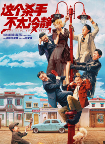 茄子视频成人永久在线