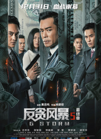 欧美极品少妇xxxxⅹ