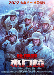 中文字幕第12页